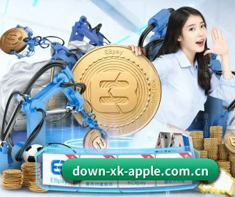 xk苹果客户端 APP